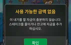 뉴헤븐