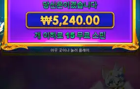 공주 1000 구매 5000원 ㅜ