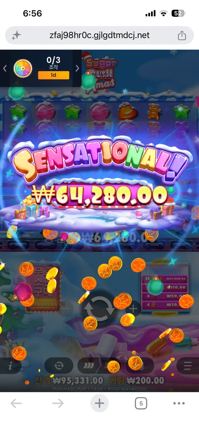 20260621193443IMG_7494.png
