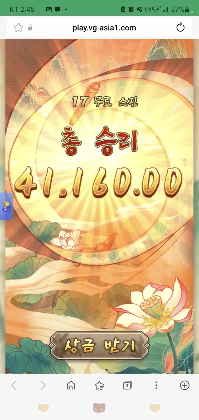 202606091225221780859127845.jpg