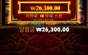 복구가자ㅜ