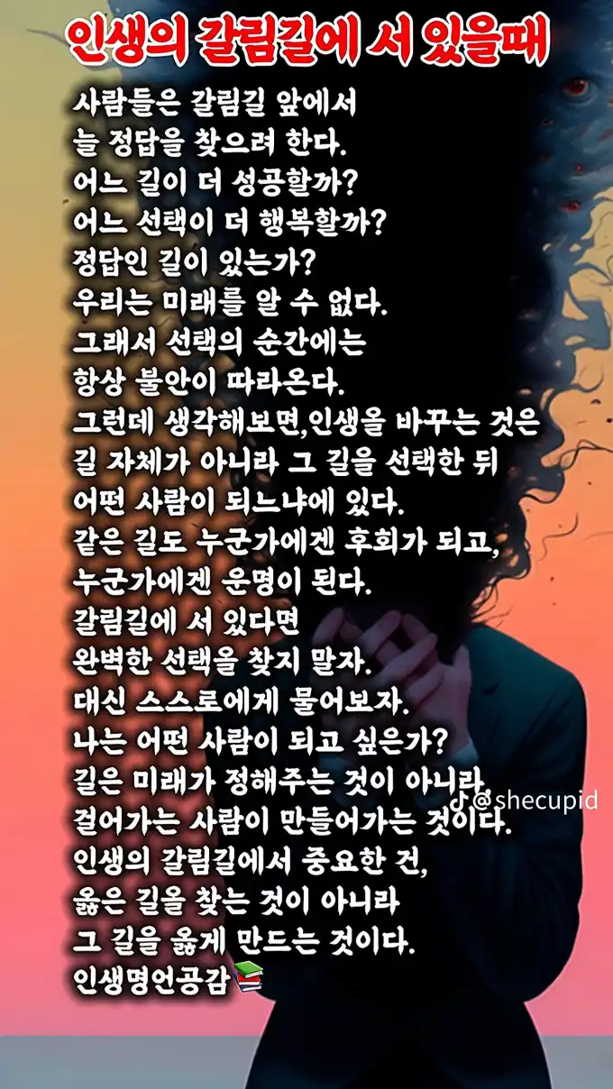 2026062614233547294f6dfda80d55935925286241ce8d.png