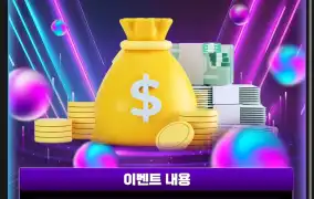 노마드후기
