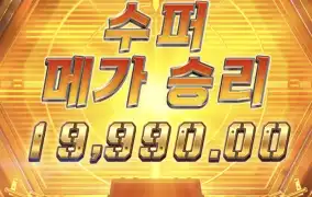 피지 배틀그라운드바닥