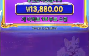 크리스마스공주