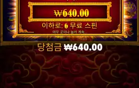 구매 하