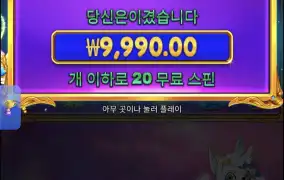 구매