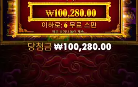 5레빗 500배