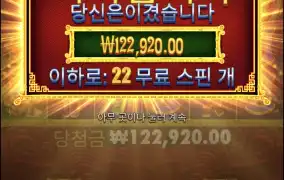 오라메2