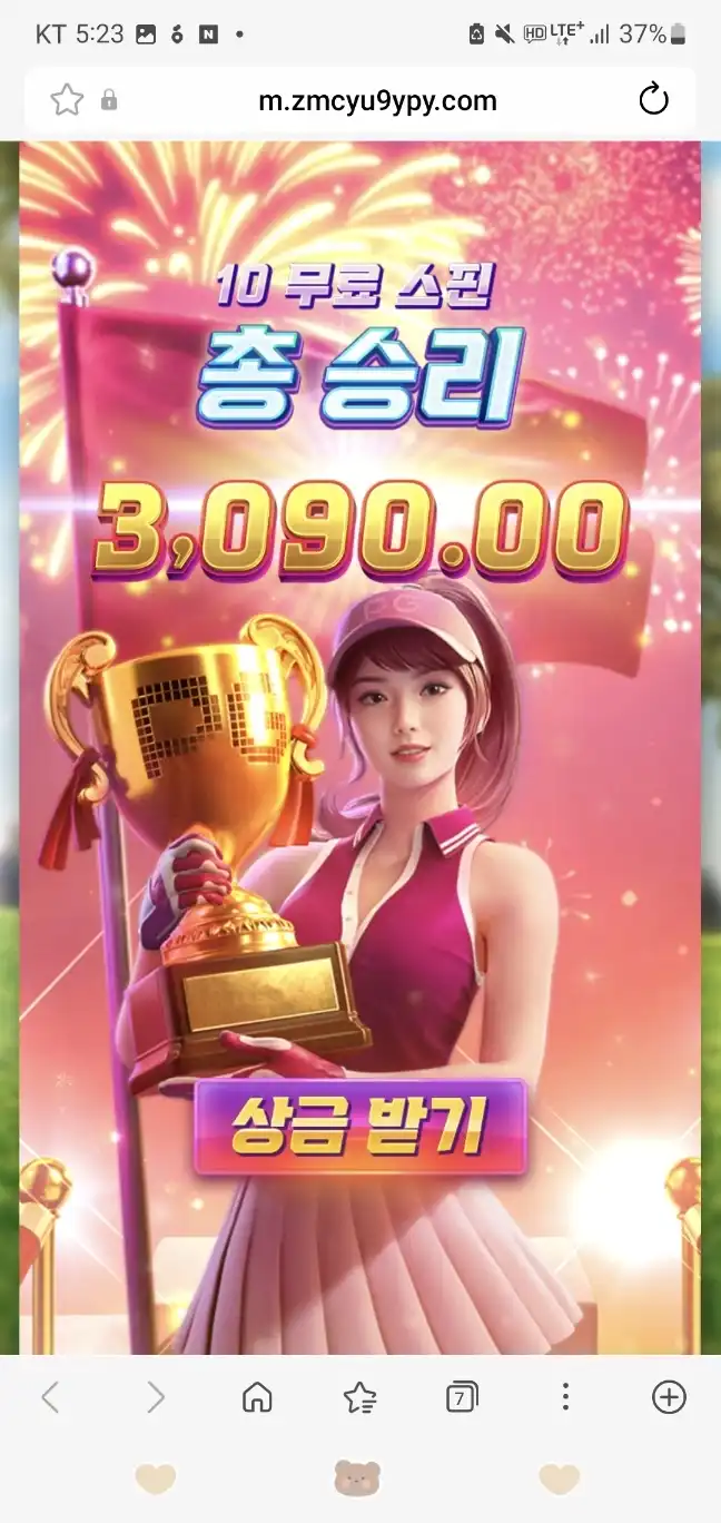 202606041318111780534289585.jpg