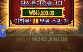 오라메2