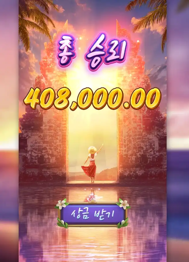 202606300005348.png