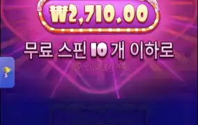 슈가1000