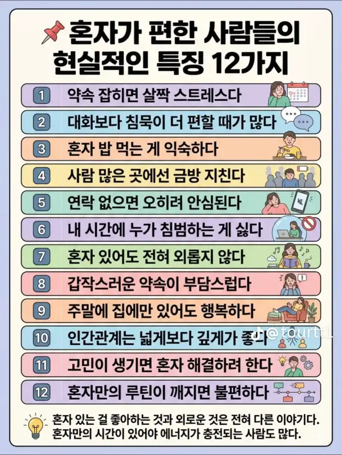 20260628231852a7da834d6322774e92e05b0e46193fb8.png
