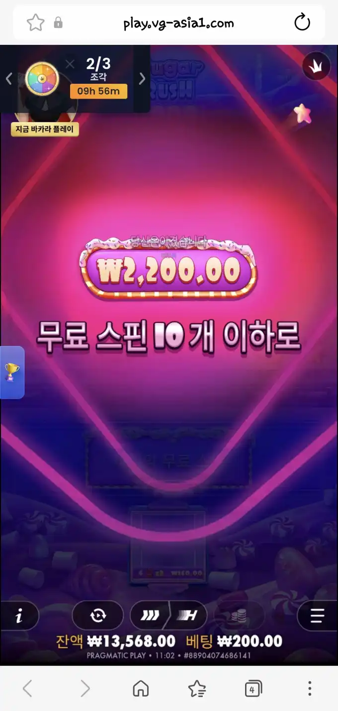 20260608124413Screenshot_20260608_110218_SamsungBrowser.jpg