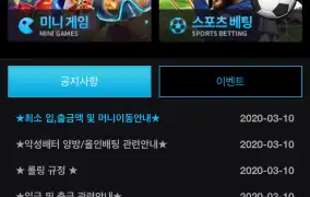 뉴헤븐후기