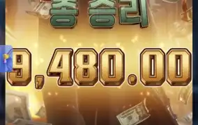 피지마피아