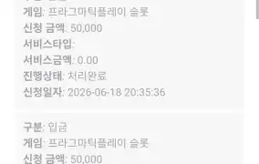 해븐후기입니다