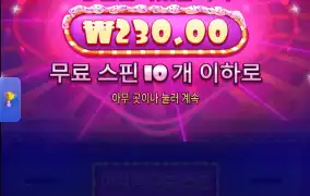 진짜 실화인가