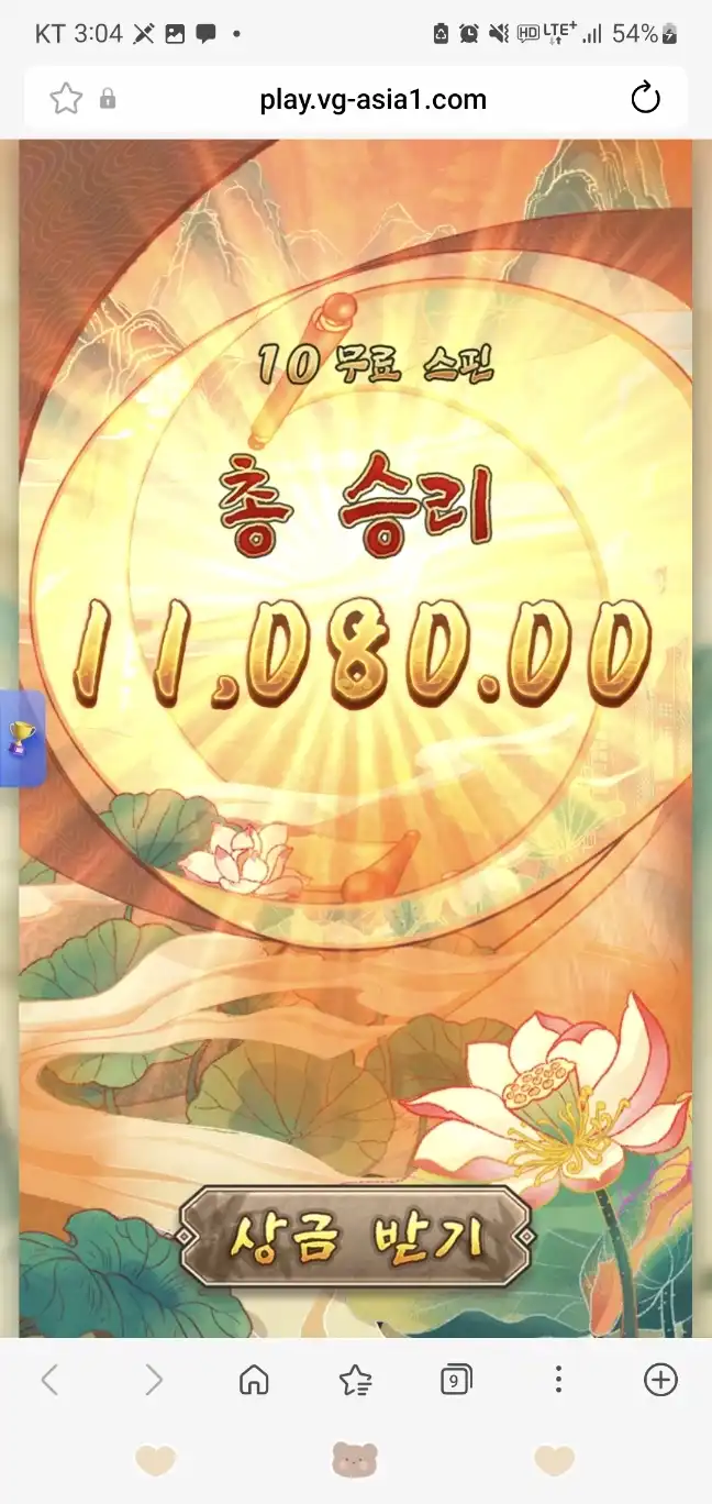 202606091224521780859117855.jpg