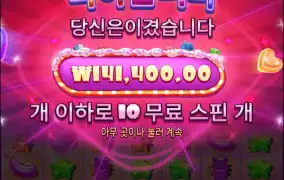 멘징 ㅋㅋㅋ
