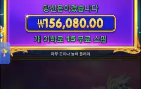 공주천