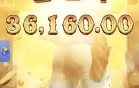 피지바운티3