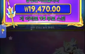 공주1000