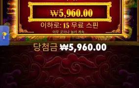 5레빗
