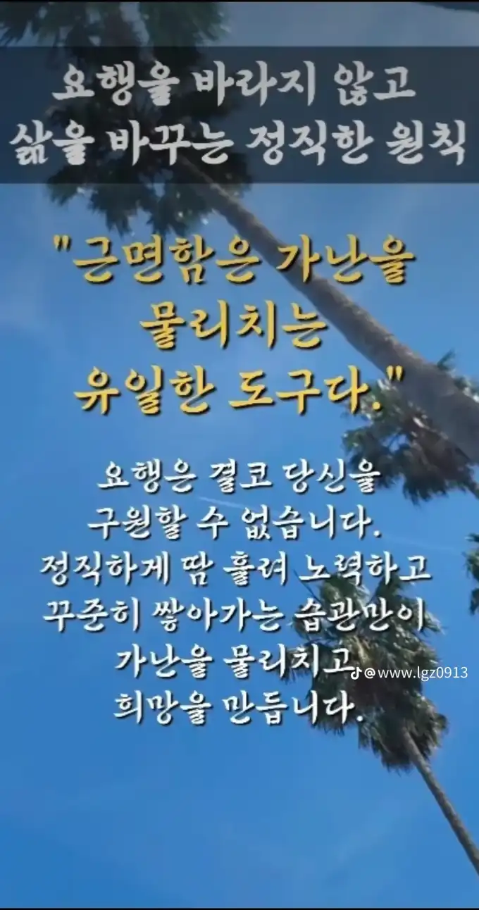 2026063016091825def74ca128be83d0d384f13f94d77e.png