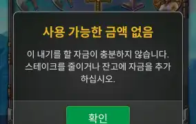 뉴헤븐