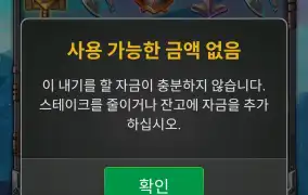 뉴헤븐