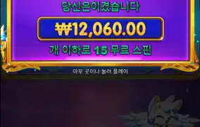 공주2