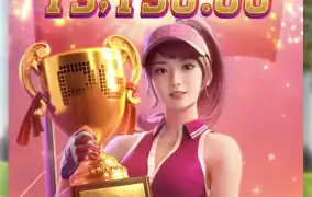 피지골프