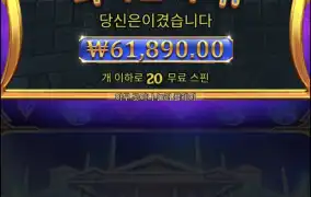 올푸천구매