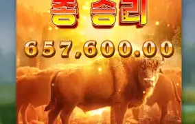 심장 떨려 죽는 줄 ㄷ