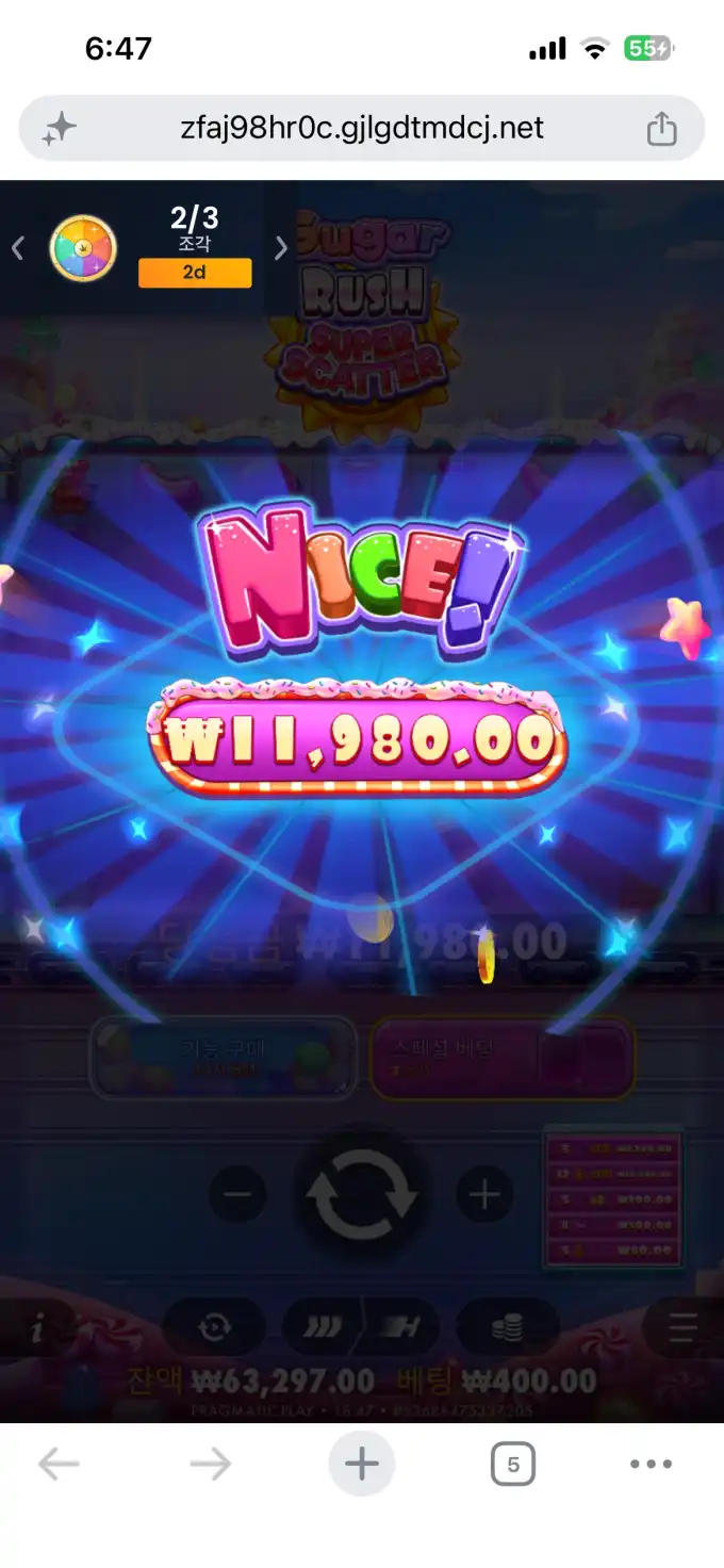 20260627194139IMG_7748.png