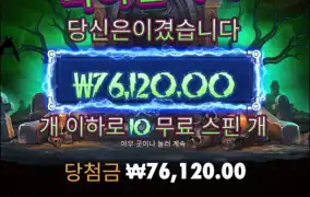 구렇취!!!!