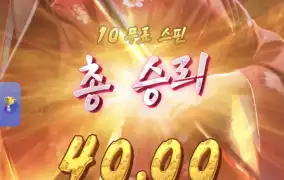 이거맞니ㅣ...