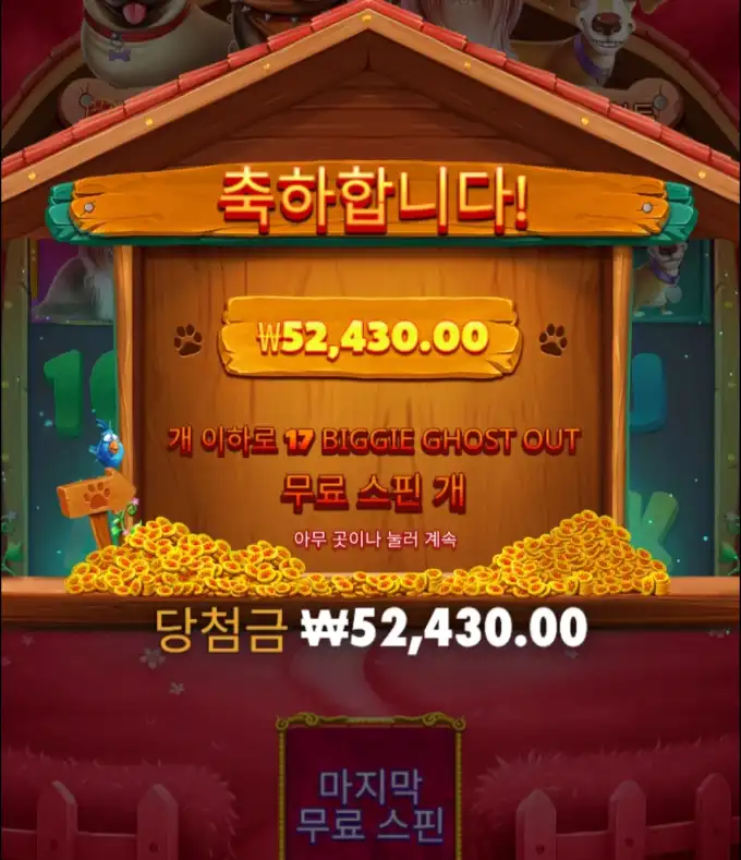 20260609125231Screenshot_20260609_125144_Chrome.jpg