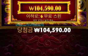 5레빗 500배