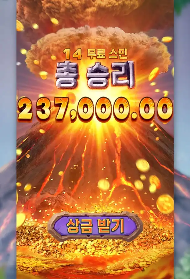 2026061200103212.png