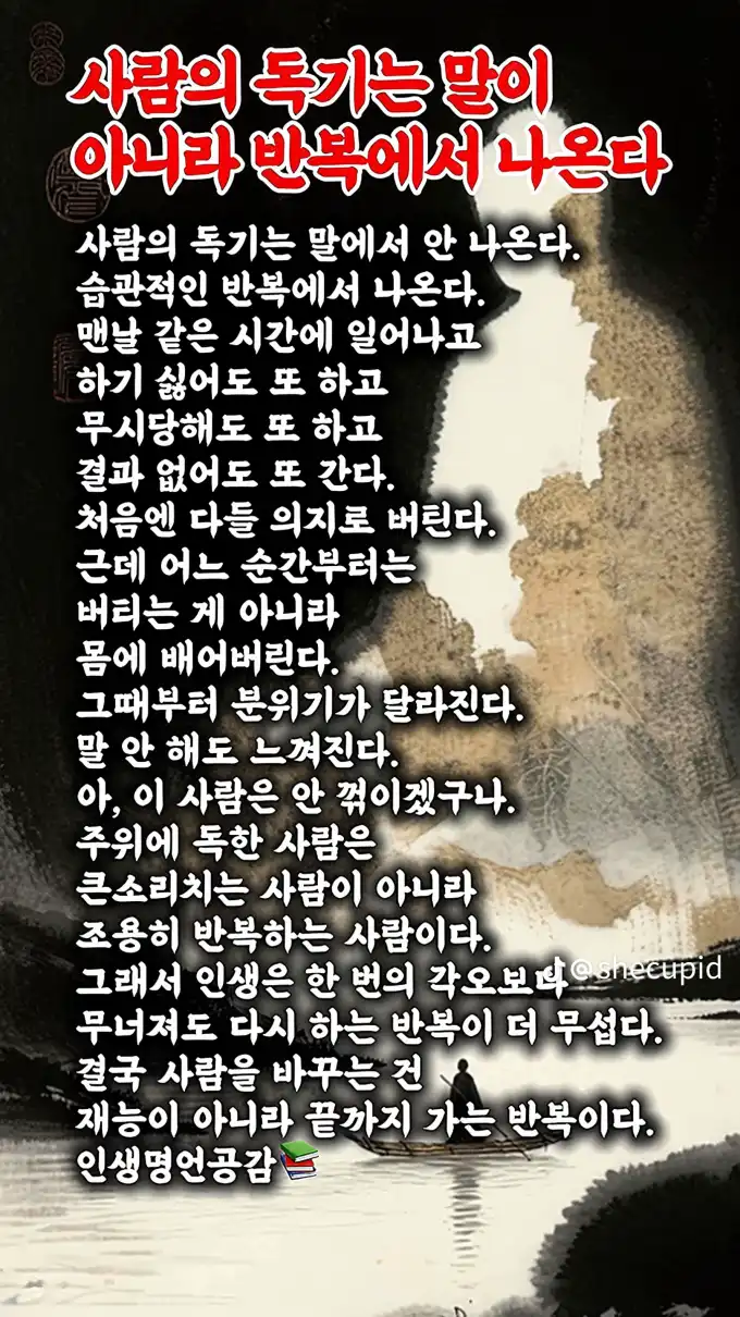 20260626143023e12c538f60886cebf44a2f0d918f7670.png
