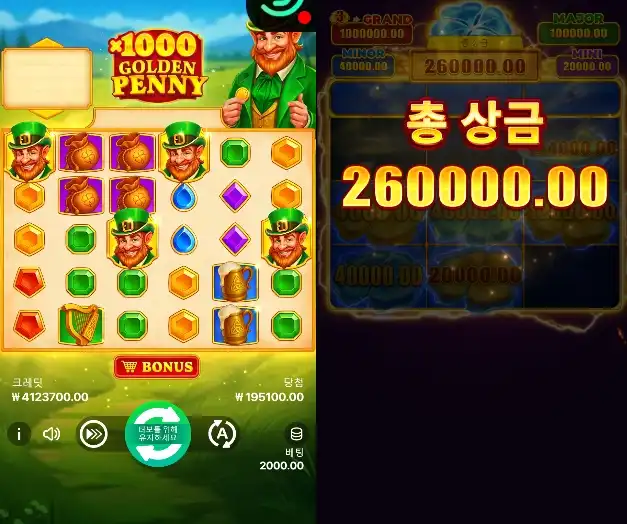 202606042342016.png