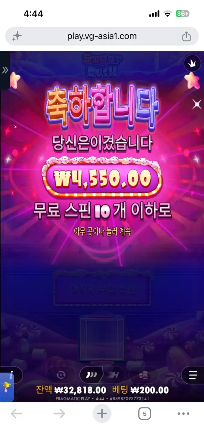 20260610050214IMG_6827.png