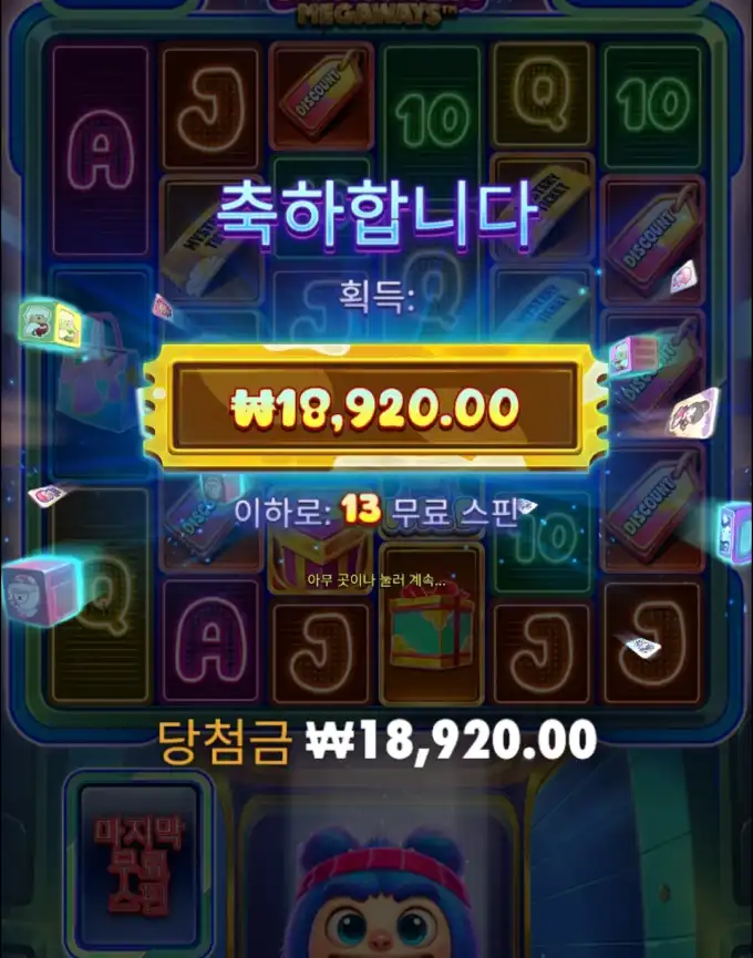 20260603083948Screenshot_20260603_083800_Chrome.jpg