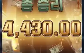 피지 마피아
