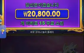 공주천