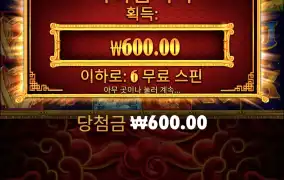오라메