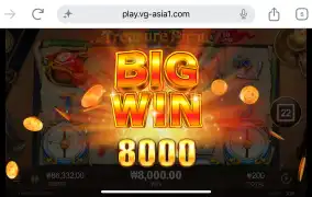 시큐 해적2